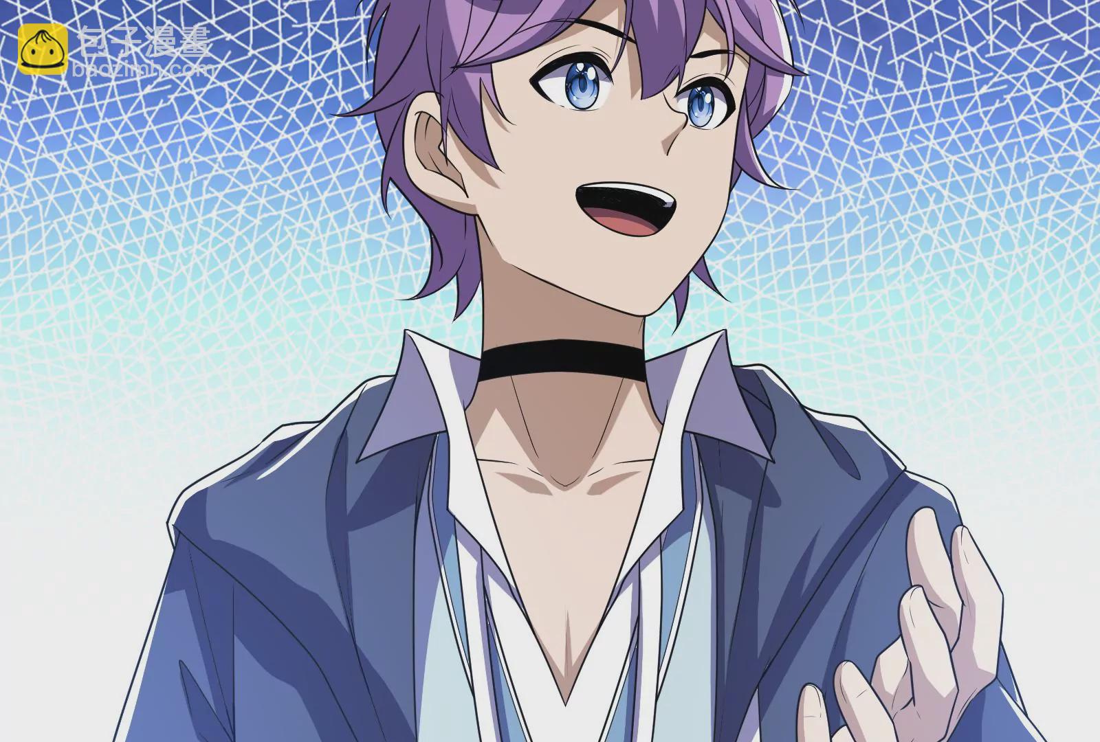 古神遊戲 - 第66話神話！紅色道具震撼登場(2/3) - 1